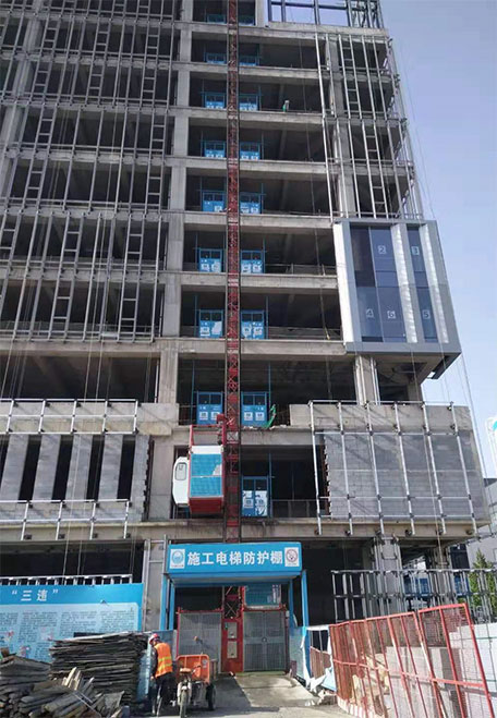 青島科技大學(xué)辦公樓